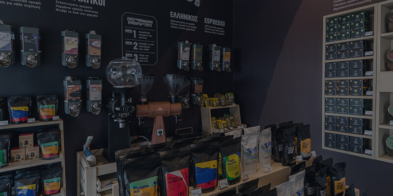 Coffee Shops Romania