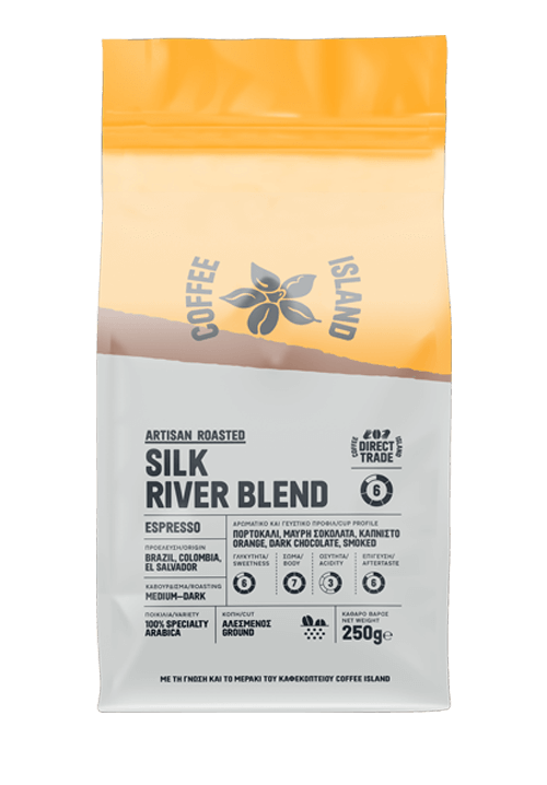 Espresso Silk River Blend (Grinded)