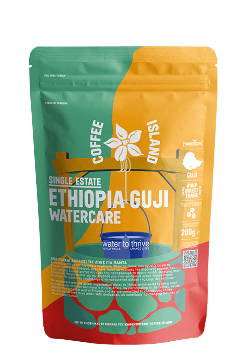 Ethiopia Guji Watercare
